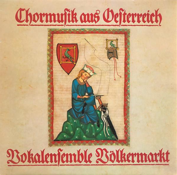LP Record VOKALENSEMBLE VLKERMARKT Chormusik Aus Oesterreich HASVM081 Help Austria Re Australia World Music Used