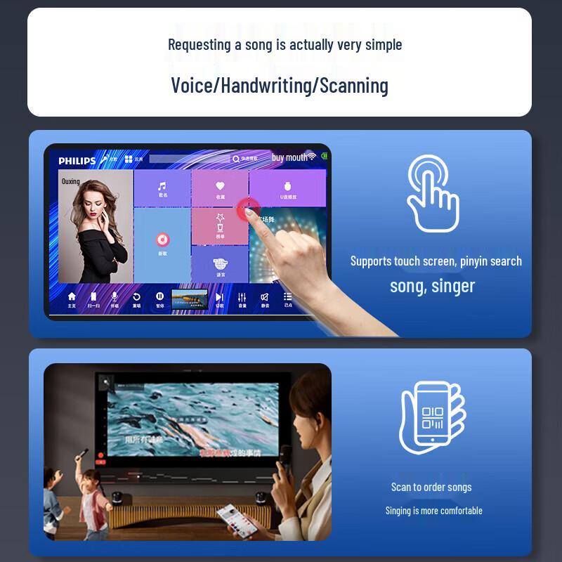 PHILIPS SD329T Portable Outdoor KTV Speaker with Touch Screen