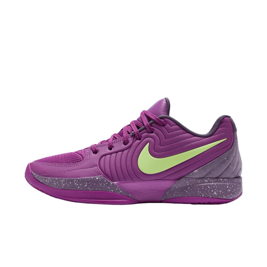 Nike Ja 2 EP Purple Sky Men Sneakers Bold-Berry Light-Lemon-Twist Dark-Raisin FD7327-500