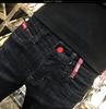 Men's Retro Slim Fit Korean Skinny Jeans with Whisker Detail for Fall/Winter