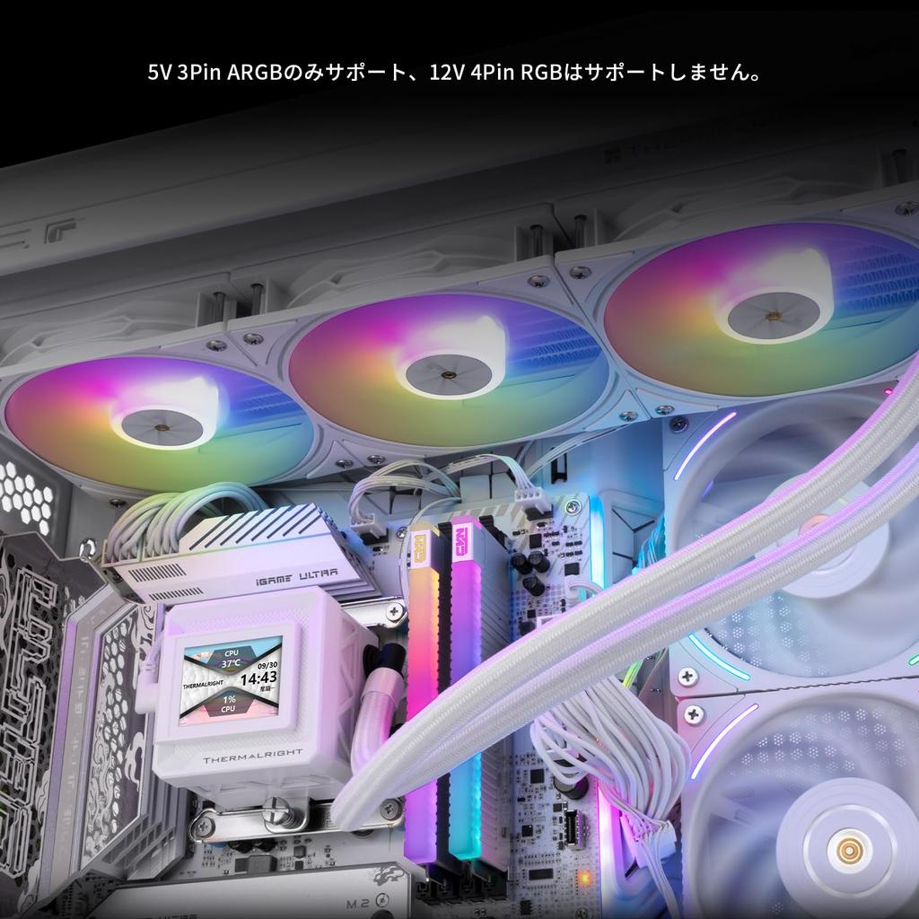 Thermalright FW SE 360 ARGB White CPU Water 3 PWM Fan Water Cooling Computer CPU Liquid Cooler for IPS LCD Screen with Intel IPS Display Cooler,