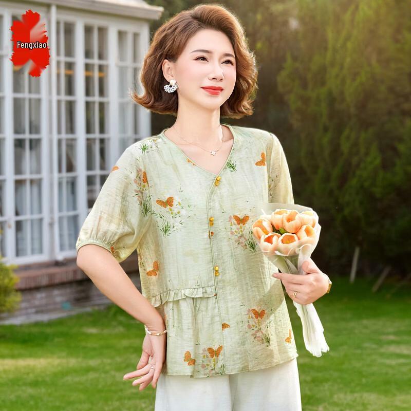 Women s Elegant V-Neck Summer T-Shirt XL