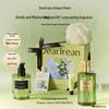 Unique Irene Carefree Growth Empty Mountain Snow Tea Hand Cream Gift Set