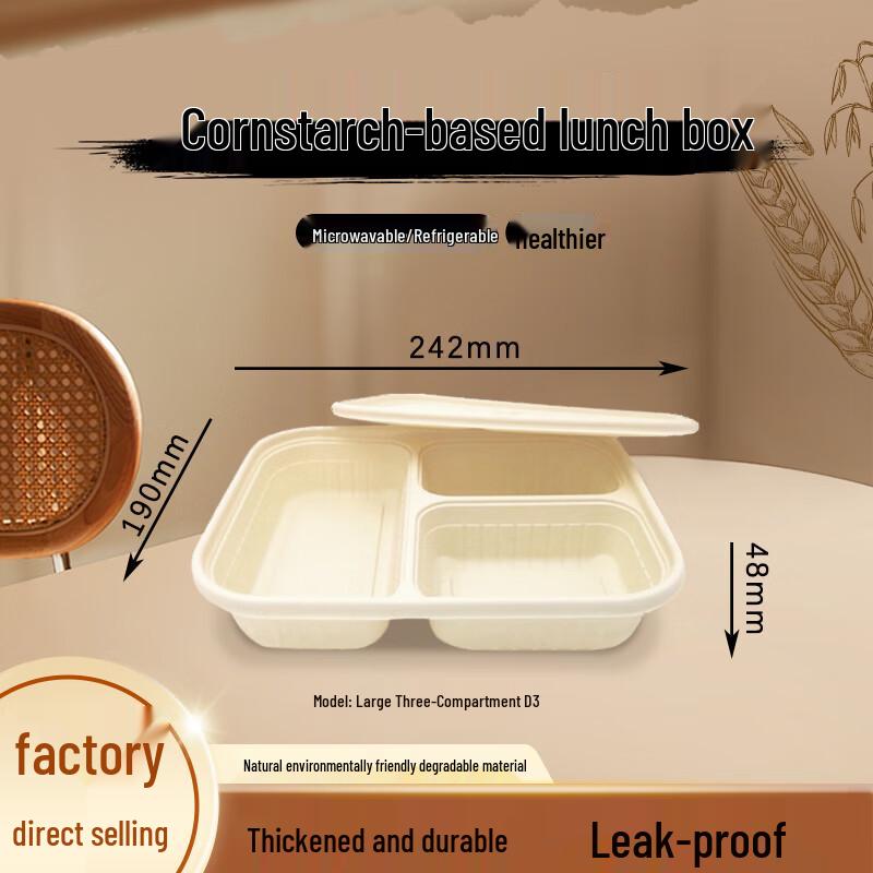 Jiwanggu Biodegradable 3-Compartment Takeaway Containers