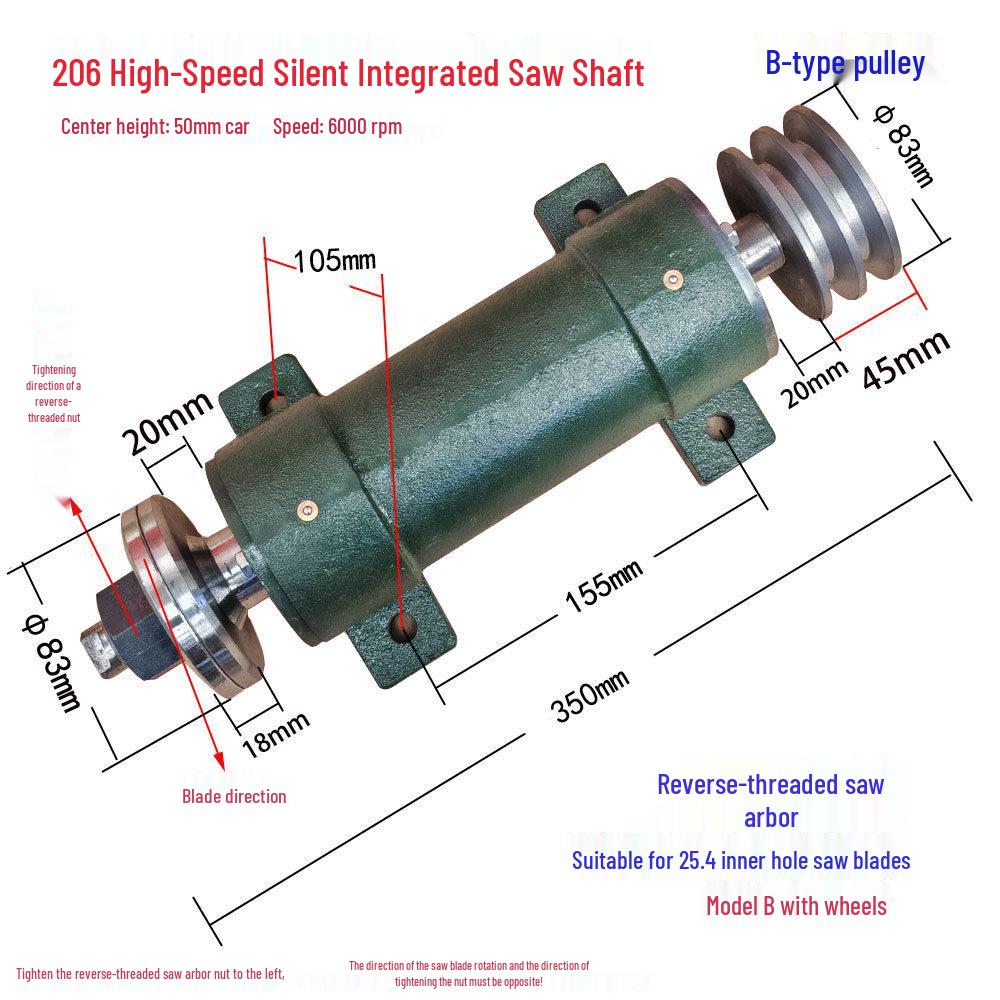 206 Wood Cutting Machine Spindle Bearing Housing: Sliding Table Saw Accessories & Base Assembly with Spindle Shaft & Sleeve