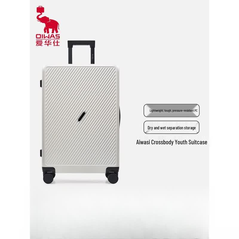 OIWAS Slash Youth Series PC Hardshell Trolley Luggage 24 inches