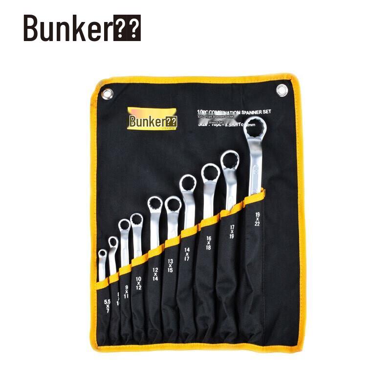 Bunker 10-Piece Double-Ended Combination Wrench Set