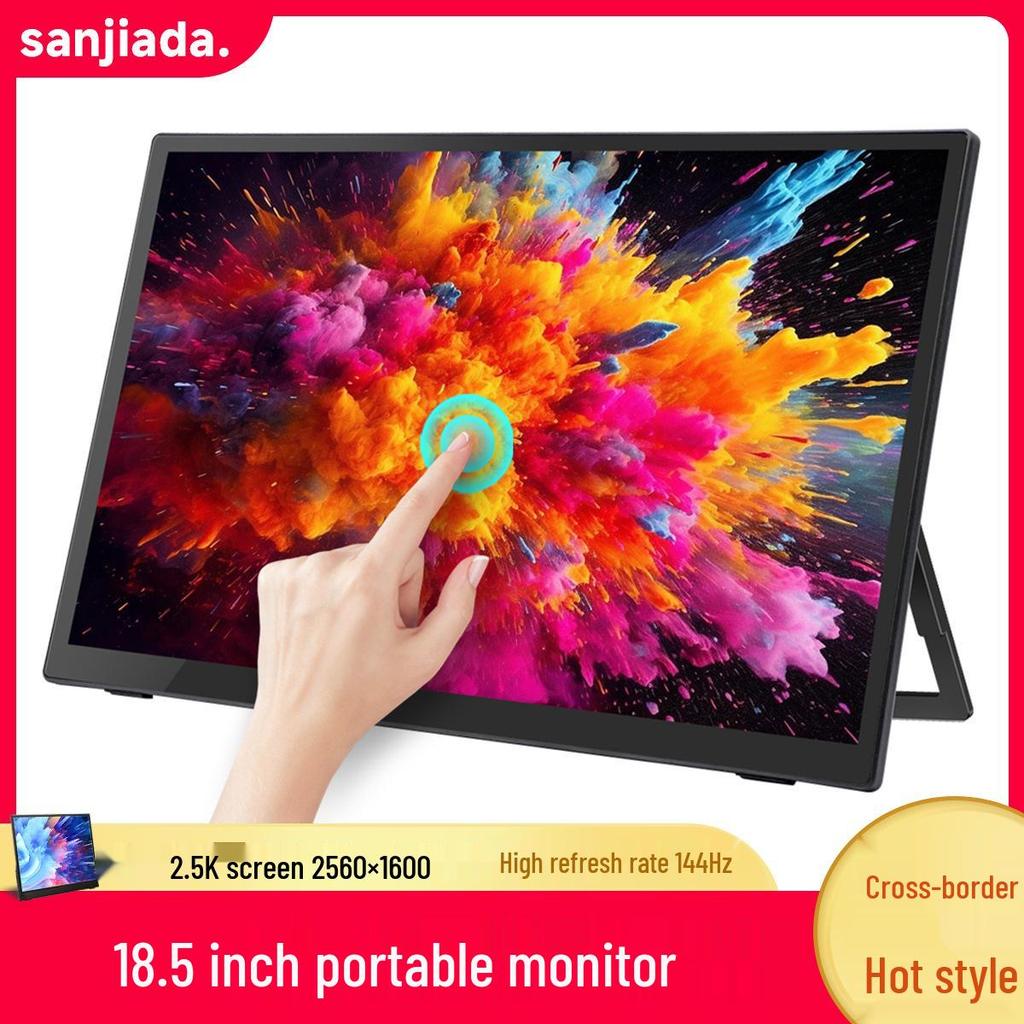 16/18.5-inch Portable High Refresh Rate IPS Touchscreen Monitor for Mobile & PC Screen Mirroring