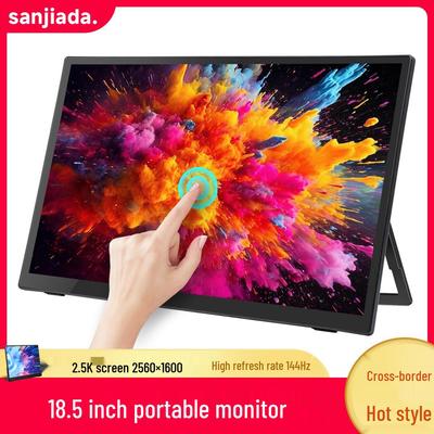16/18.5-inch Portable High Refresh Rate IPS Touchscreen Monitor for Mobile & PC Screen Mirroring