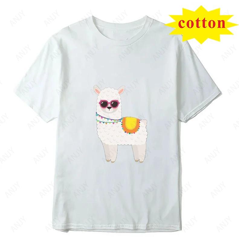 Interesting Novel Alpaca Cartoon Print Pattern Hip Hop Cool Street Wear Fashion Casual Summer Unisex Unisex Universal Tshirt