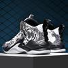 Fashion Men Basketball Shoes Field Training Sports Tennis Shoes 2024 New Male Sneakers Non Slip Luxury Basketball Shoes for Children