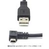 Audiophile miniUSB cable USB2.0 L-shaped miniUSB (male) - Straight USB-A (male) miniB L-shaped D USB cable Black Approx. 3.0m