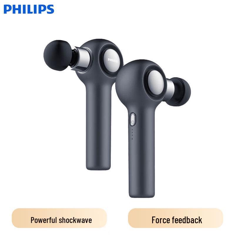 

Philips Professional Muscle Massage Gun