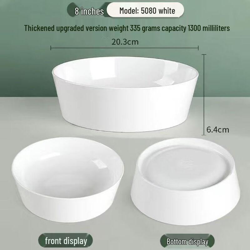 He erli Melamine 8-inch Large Two-Tone Serving Bowls, 10-Pack