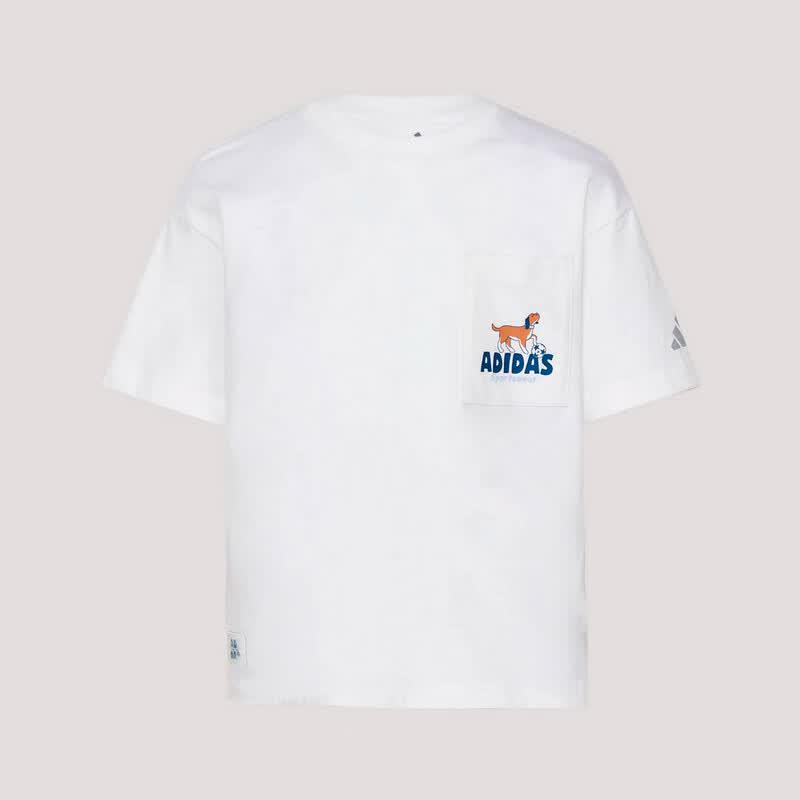 

Adidas Boys Short Sleeve Top KG5992 140