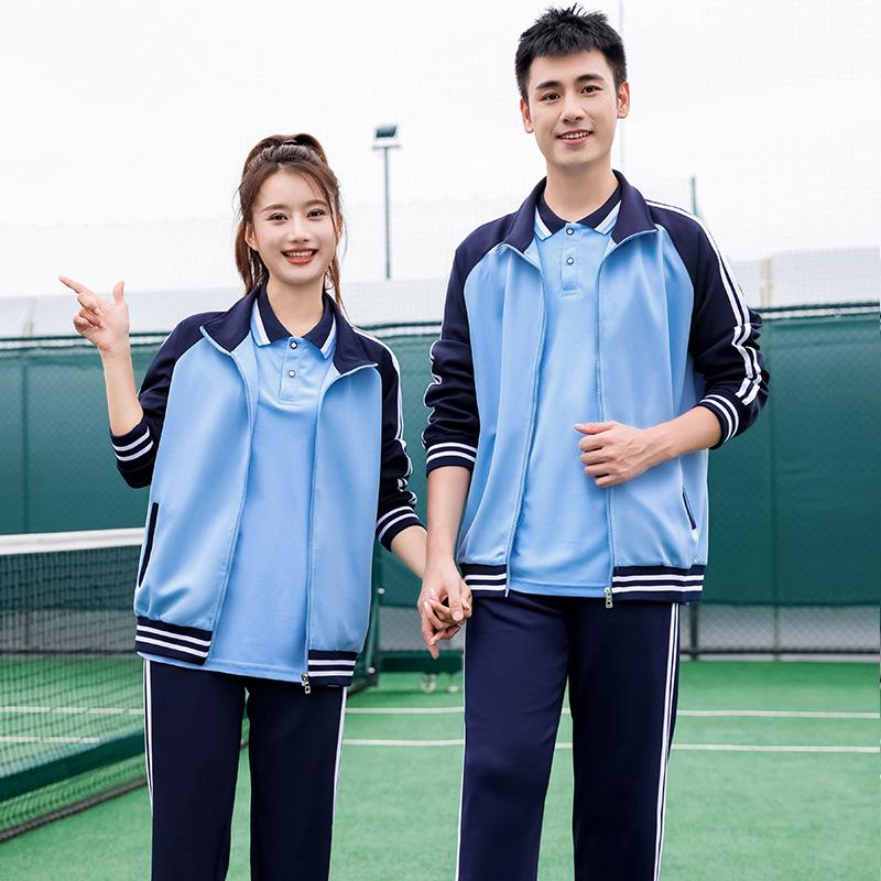 Trendy Blue-Green School Uniform Set: Zip-Up Jacket & Shirt for Junior & High School Students