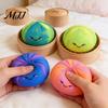 Stress Reduction Toy Smiling Steamed Bun Ball Anti-Anxiety Cartoon Dumpling Squeeze Relief Gadget Soft Simulated Dough Fidget Sensory Relaxation Hand