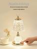 Luxury Crystal Touch Table Lamp for Bedroom - High-End Bedside Atmosphere Light