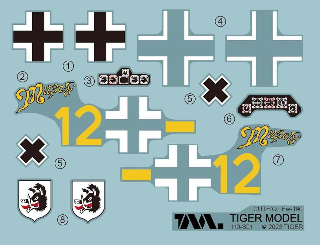 Tiger Model Cute Fighter Series Plastic Model TML110 (TIGER MODEL) Non-Scale Fw-190