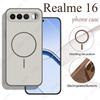 Per Custodia Realme 16 Per Realme 16 5G Custodia in TPU Cover Protettiva Antiurto Per Realme 16 5G /Protezione Completa Fotocamera Custodia Realme 16