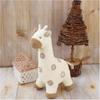 Hamanaka Craft Kit Cotton 21cm "Organic Giraffe" H434-518