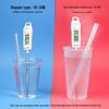 Individually Wrapped Biodegradable Black Straws for Hot Drinks - Thick & Thin, PLA, 2000 pcs.
