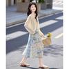 Shang Jing Women's Printed Camisole Dress and Hollow Jacket Set