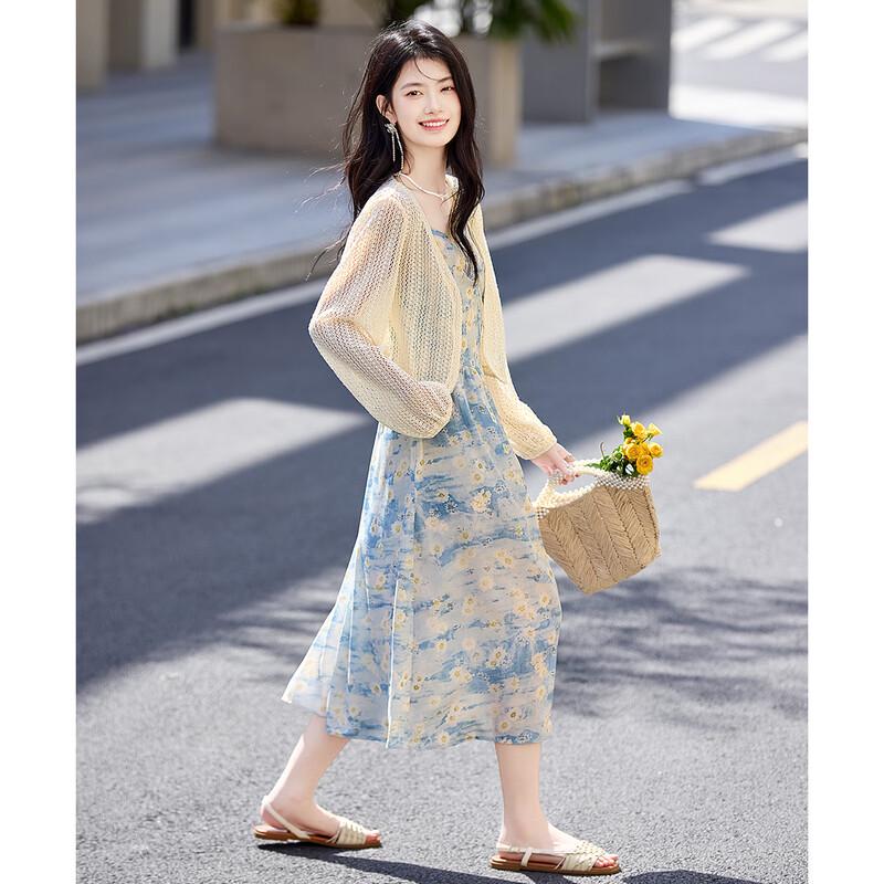 Shang Jing Women's Printed Camisole Dress and Hollow Jacket Set