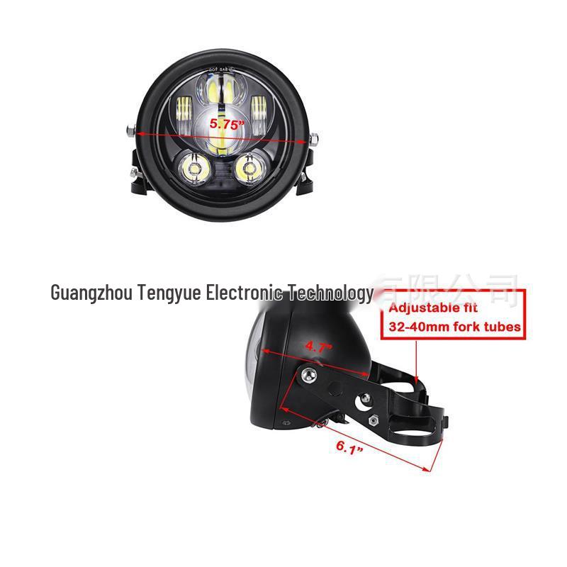 Harley 5.75-inch Motorcycle Headlight Protector Waterproof Lampshade