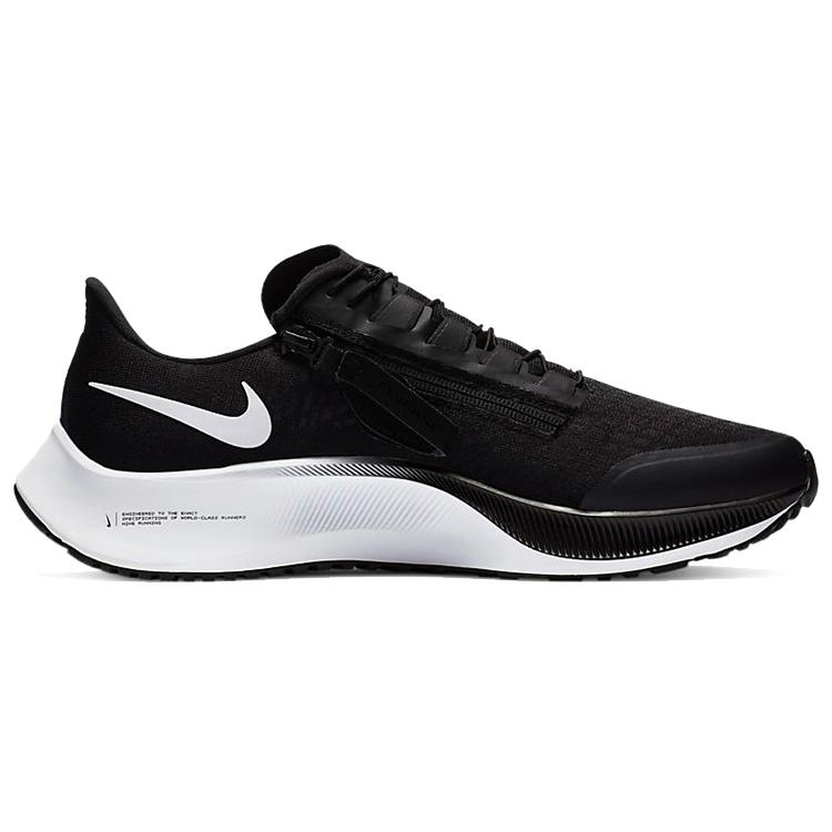 New Nike Air Zoom Pegasus 37 FlyEase Black White CK8474-003