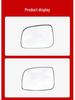Wingle 5/6/7 Pickup Truck Rearview Mirror Lens for Great Wall