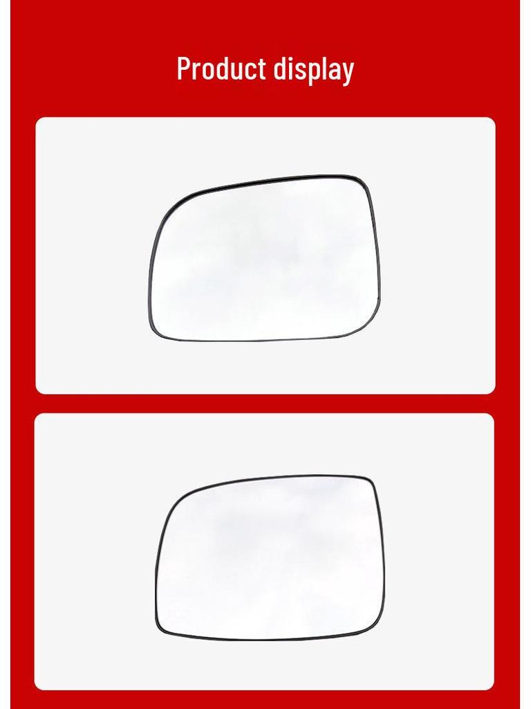 Wingle 5/6/7 Pickup Truck Rearview Mirror Lens for Great Wall