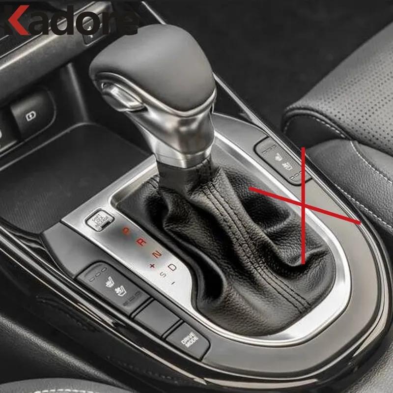Car Center Console Gear Shift Box Panel Cover Trim For Kia Forte Cerato K3    Carbon Fiber Interior Accessories