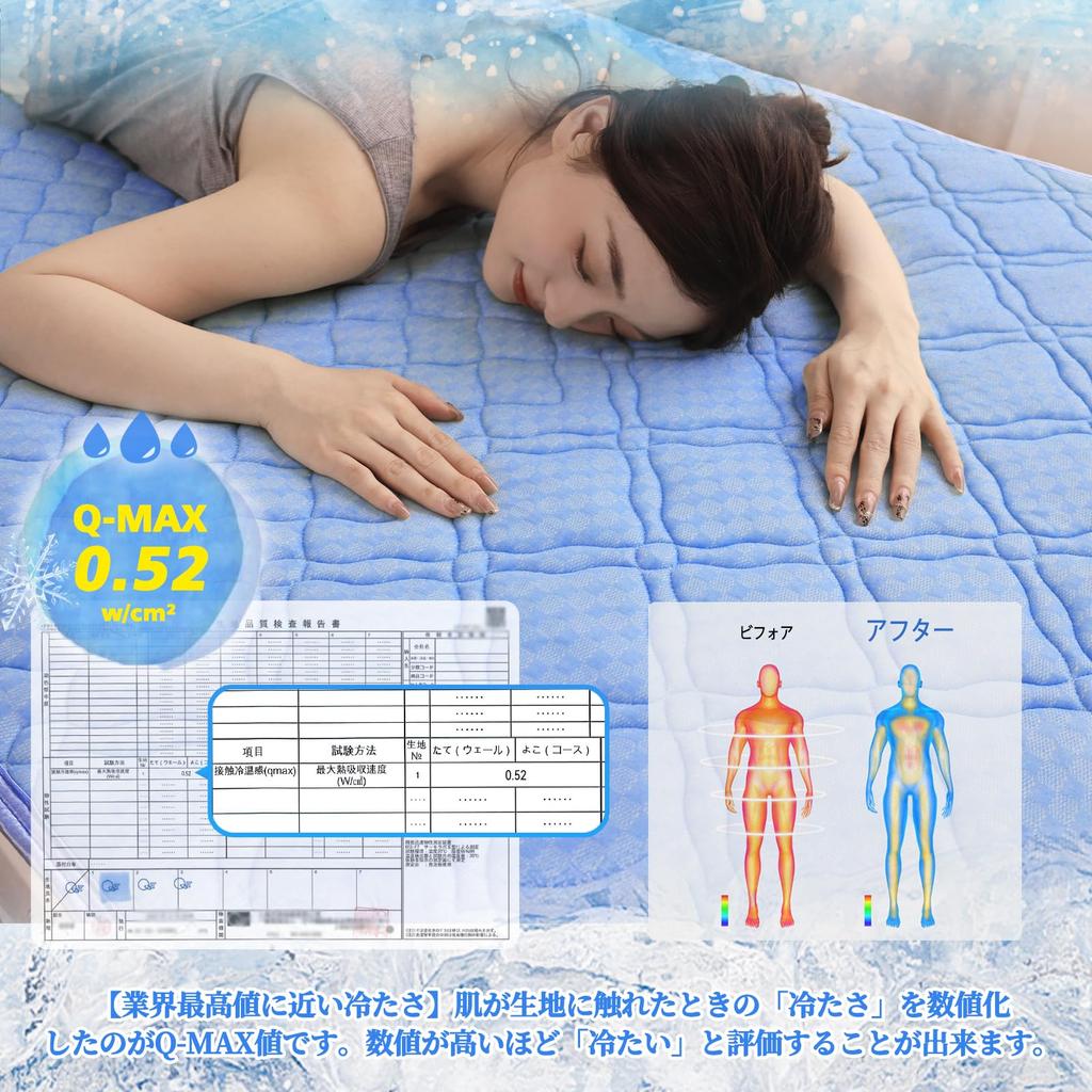 Mighty Top Antibacterial and Single Bed Summer Pressure 3D Bed Permanent Dehumidification and Antibacterial and Dust Mite Moisture Quick Reinforced