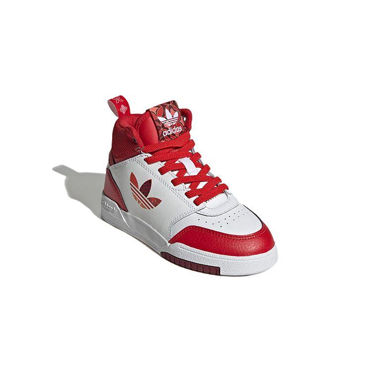 adidas Oryginalne Step Drop Wygodne Proste Antypoślizgowe Odporne na Zużycie Wysokie Buty do Jazdy na Rolkach dla Dzieci Buty do Jazdy na Rolkach dla Dzieci Białe Czerwone Złote GY2028