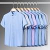 Men's Bamboo Fiber Short Sleeve Shirt Classic Solid Color Printing Plaid Business Formal Social Top Fashionable Office Wear 4XL