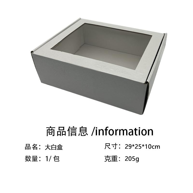 Themed Children'S Birthday Party Supplies Arrangement Cutlery Paper Plate Plate Set Tablecloth Flag Decoration