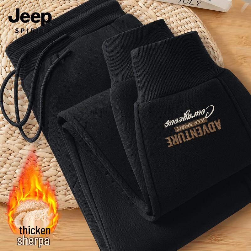 JEEP SPIRIT Men's Sherpa-Lined Jogger Sweatpants