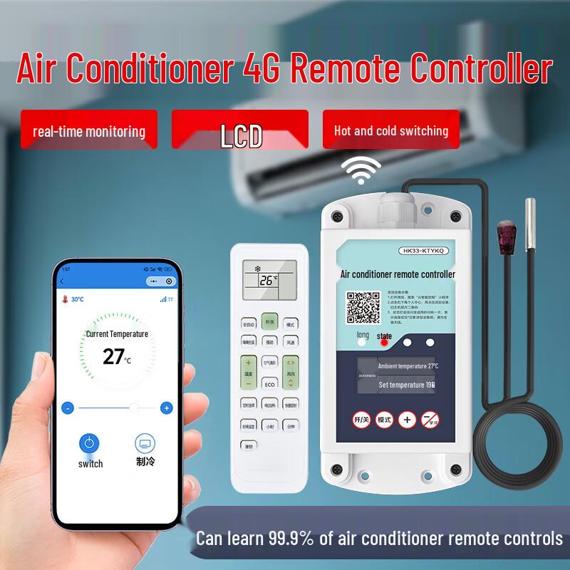 Industrial 4G Smart Remote Air Conditioner Controller