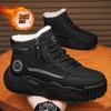 Martin Stiefel Herrenschuhe Winter Samt Warm Pelz Integriert Baumwollschuhe Herren Vielseitig Lässig Dicke Sohle Höherlegung Schneestiefel