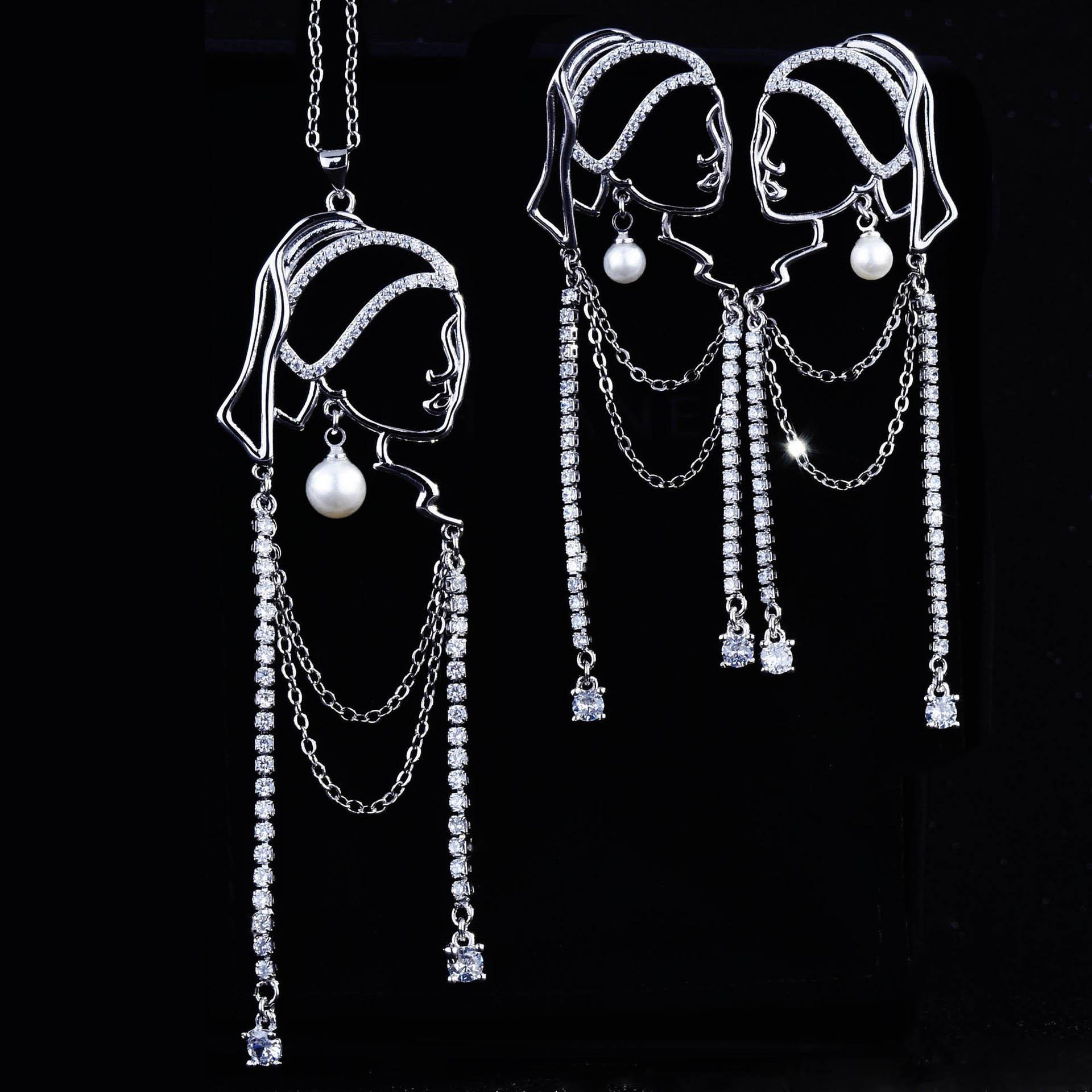 Girl With Pearl Earrings Exaggerated French Long Fringed Earrings Necklace Set