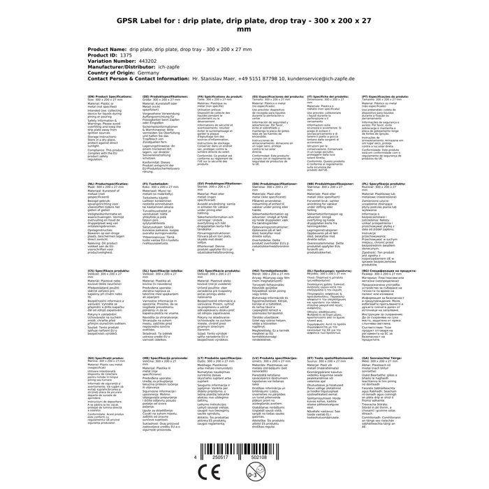 Bac de récupération, Bac d'égouttage - 300 x 200 x 27 mm