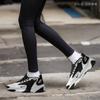 Nike Zoom 2K Bílá Černá