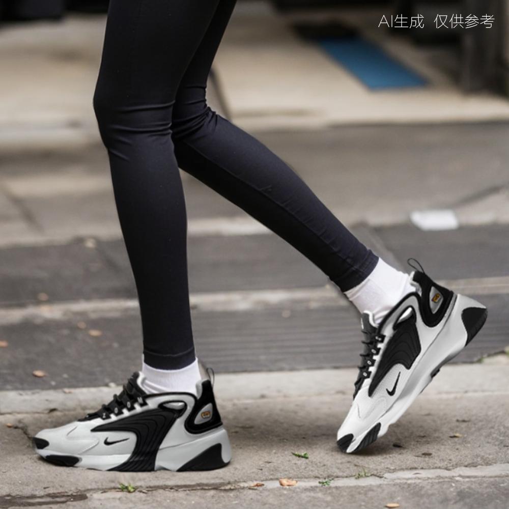 Nike Zoom 2K Bílá Černá