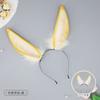 Simulation Animal Ear Plush Handmade Cosplay Props Dress Up Female Rabbit Ears Headband Headgear Hair Accessories