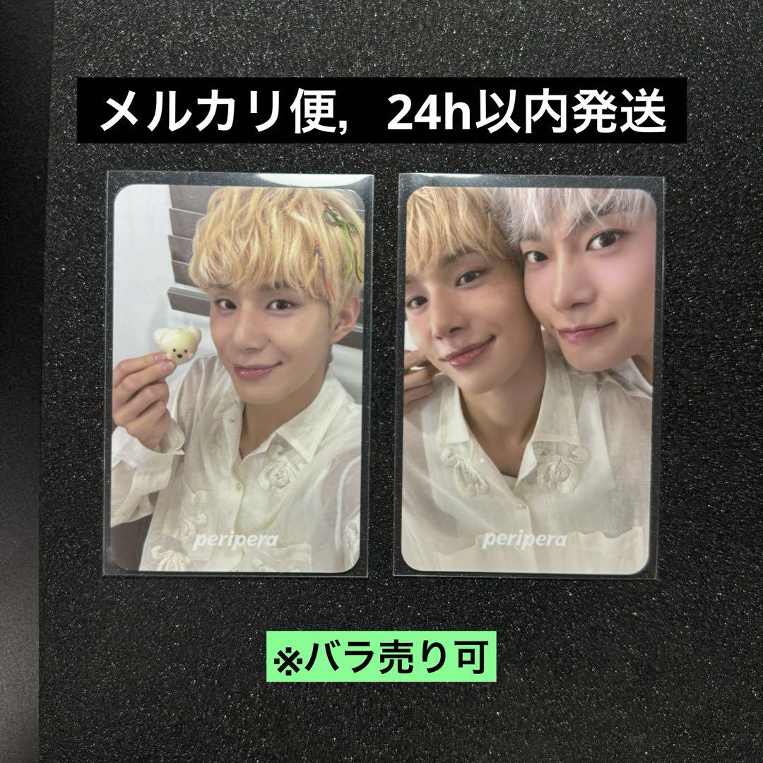 

[USED] Peripera Doyoung Jungwoo Trading Card