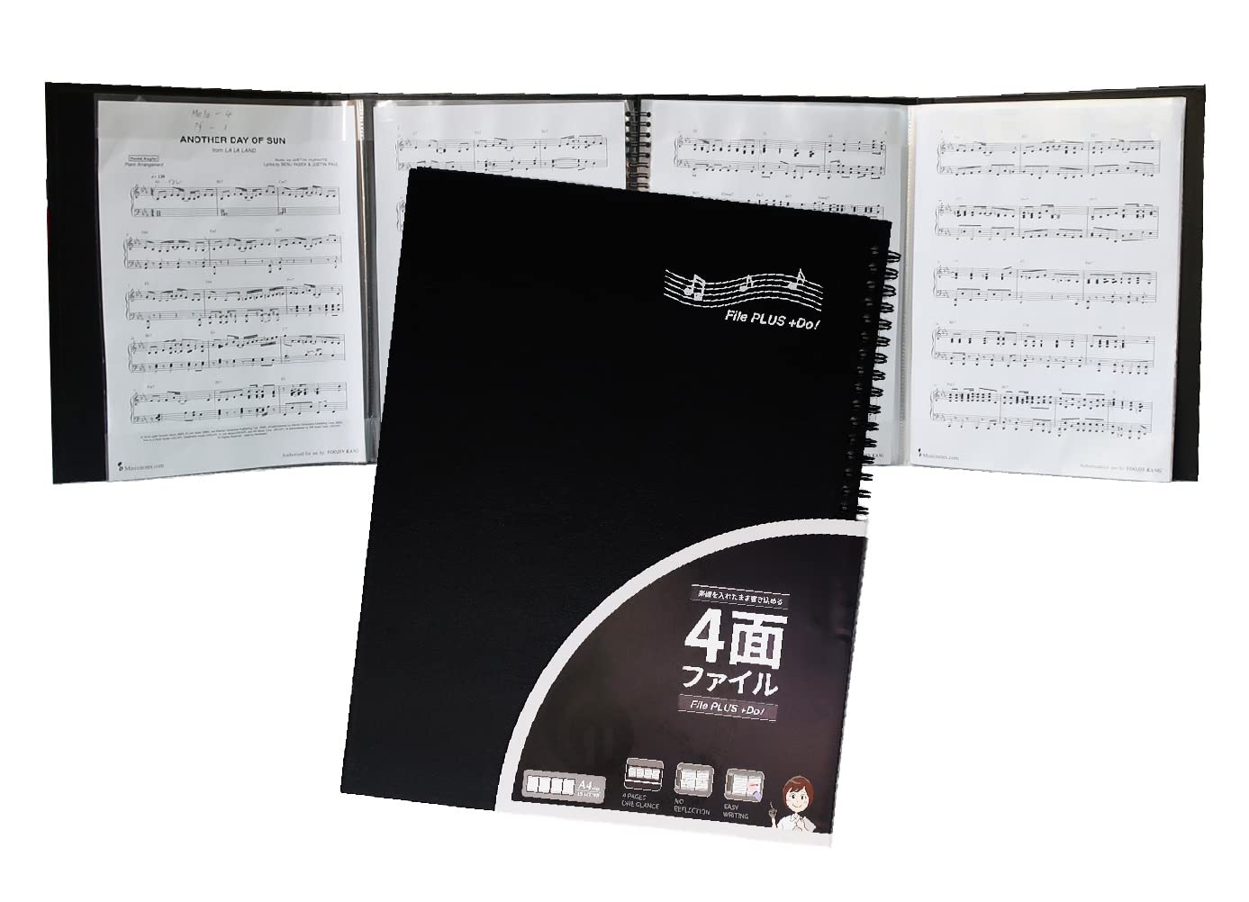 

File Plus Папка для нот на 4 страницы, 15 листов (60 страниц), Ноты для фортепиано, крепление на 4 стороны, удобные для письма, не отражающие (4-страничный файл, черный)