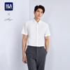 HLA Men's Cool-Touch Light Business Short Sleeve Shirt
