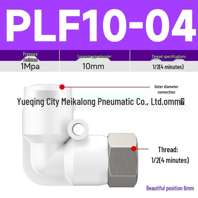 90° Pneumatic Air Hose Quick Connector, Double Push-to-Connect, Internal Thread, PLF Elbow