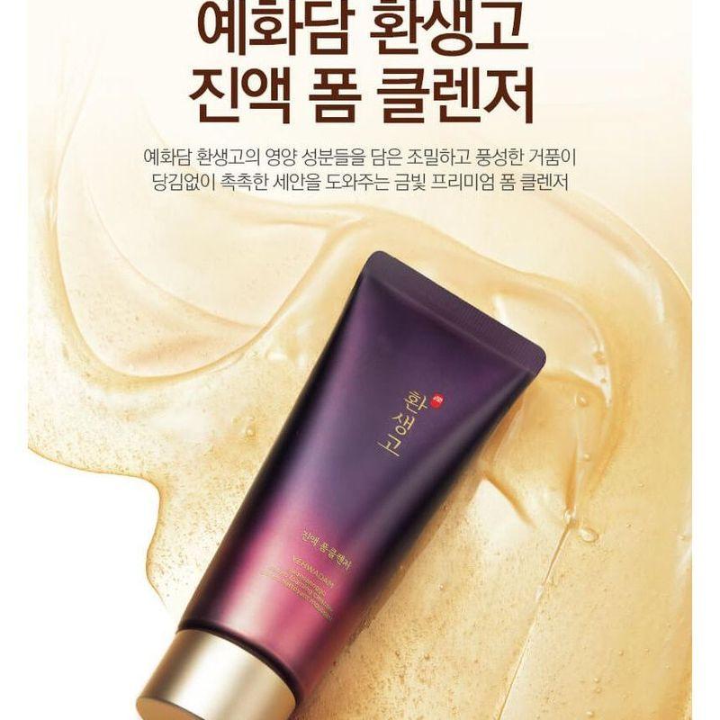 The Face Shop Yehwadam Hwansaenggo Foaming Cleanser